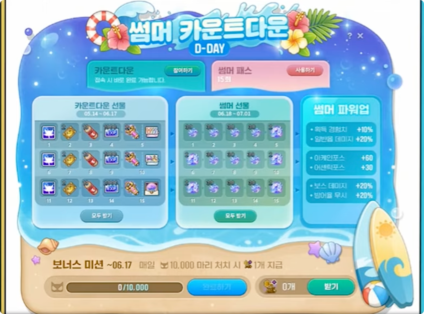 QQ_1778232928472